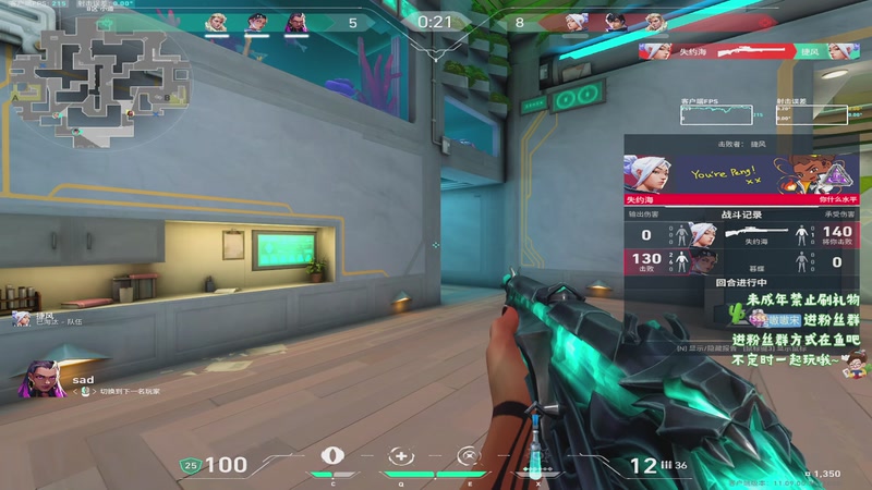 【2025-11-10 04点场】小小宋OAO：✨小小宋✨开心快乐每一天！