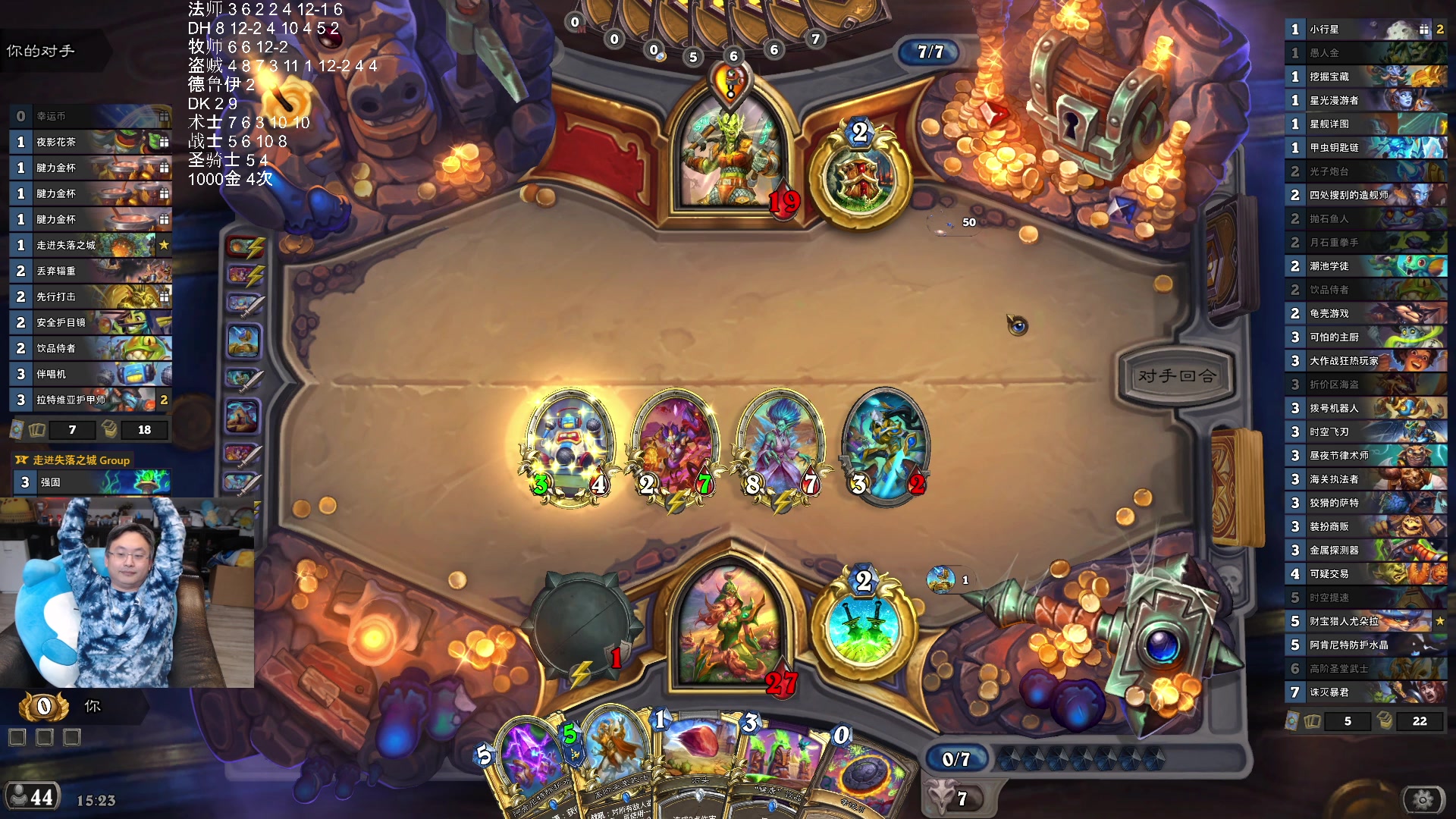 【2025-11-10 03点场】wtybill：新版本已经中4次1000金币了！