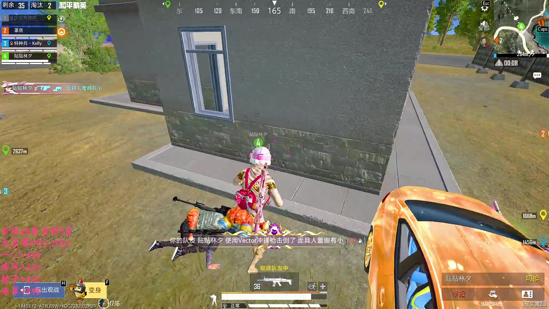 【2025-11-10 13点场】一玥阿：【这样的节目真好看】