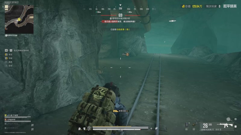 【2025-11-10 03点场】賤丶大骚賤：【大骚】地铁鼠鼠