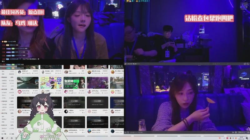 【2025-11-09 22点场】一只猛龙丶：航天游龙跑刀教学~