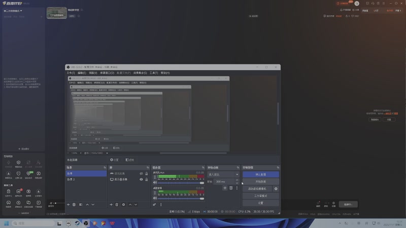 【2025-11-07 13点场】狗小萝：缘起教学团