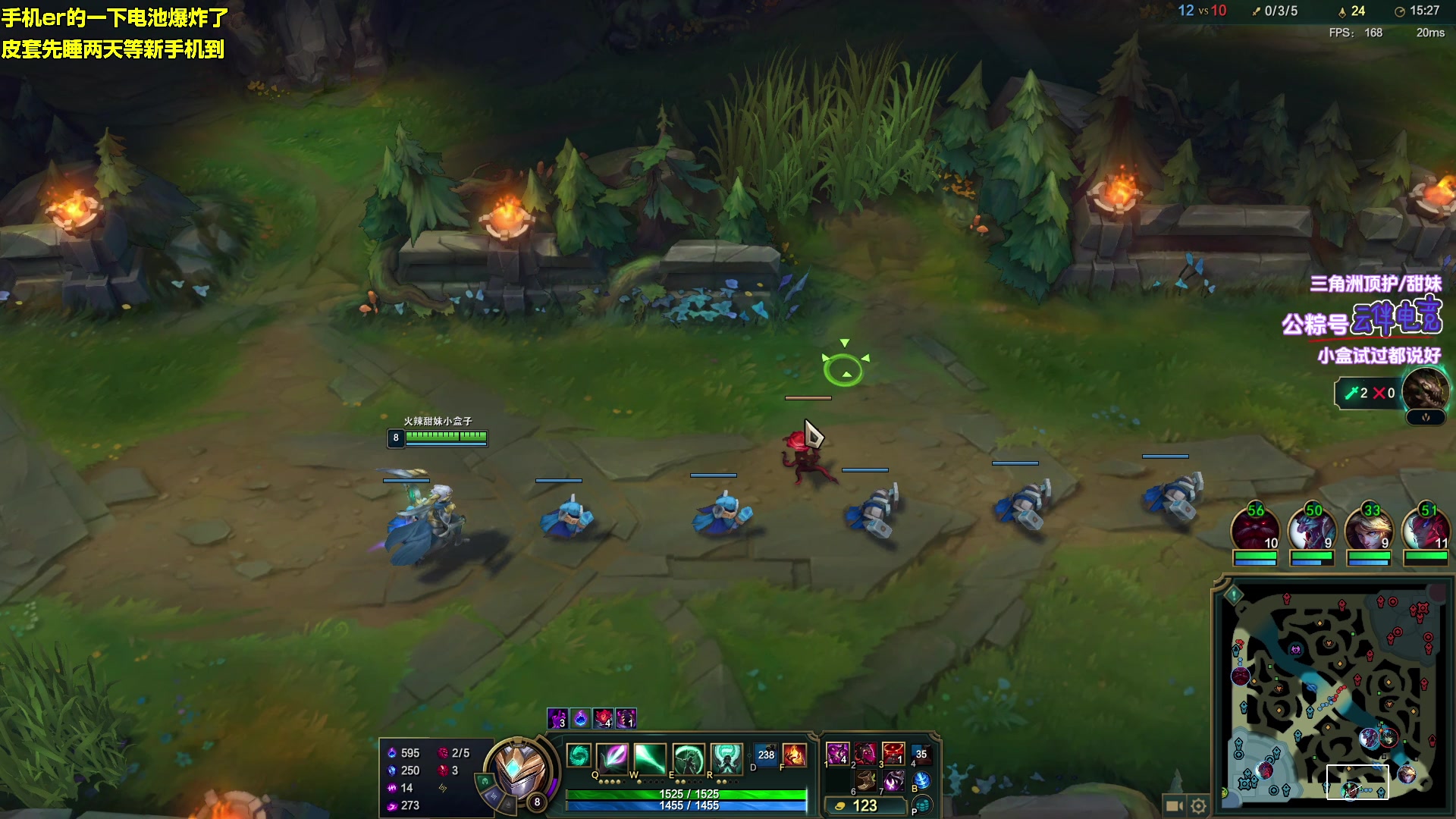 【2025-11-10 21点场】小盒子o3o：定榜国服70名 尽力局