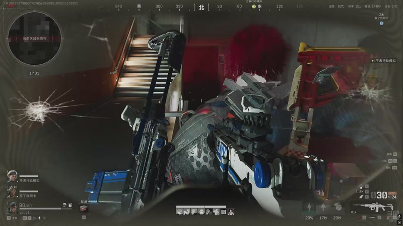 【2025-11-10 18点场】游弋：猛攻人的一天