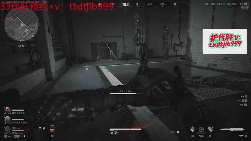 【2025-11-10 00点场】天下大同丨晴天：【晴天】有车位➡️可上号➡️单三鼠