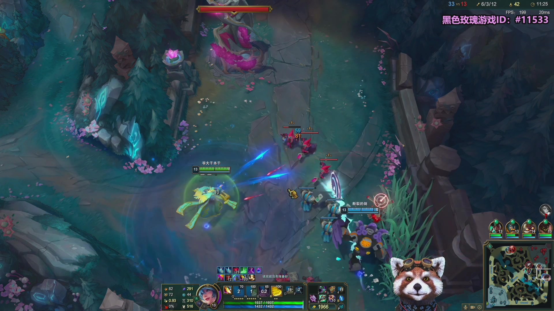 【2025-11-09 22点场】爷大干：无限火力~美PBE服开了！