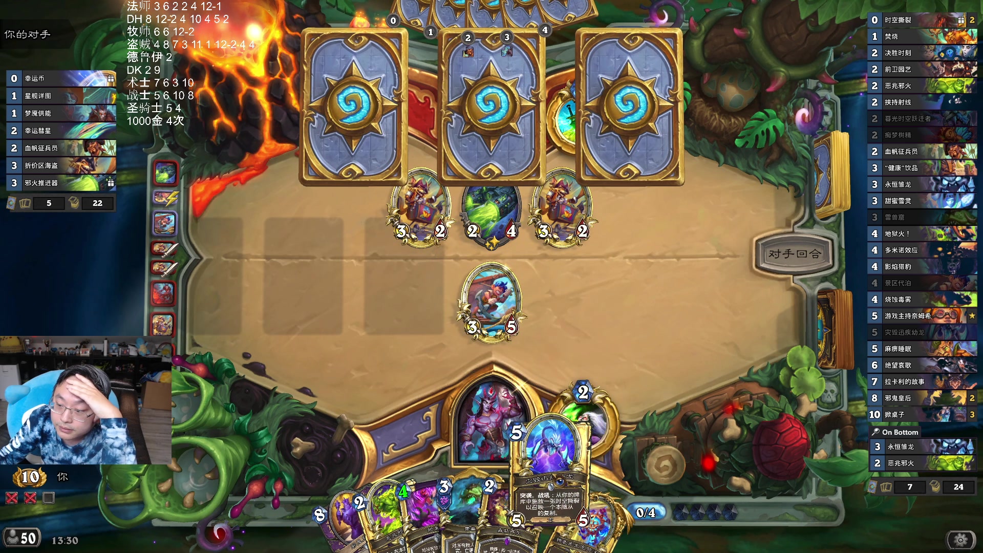 【2025-11-10 01点场】wtybill：新版本已经中4次1000金币了！