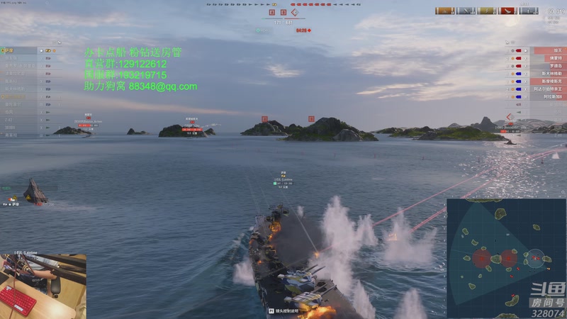 【2025-11-09 20点场】天涯凝望：战舰世界 恢复直播!