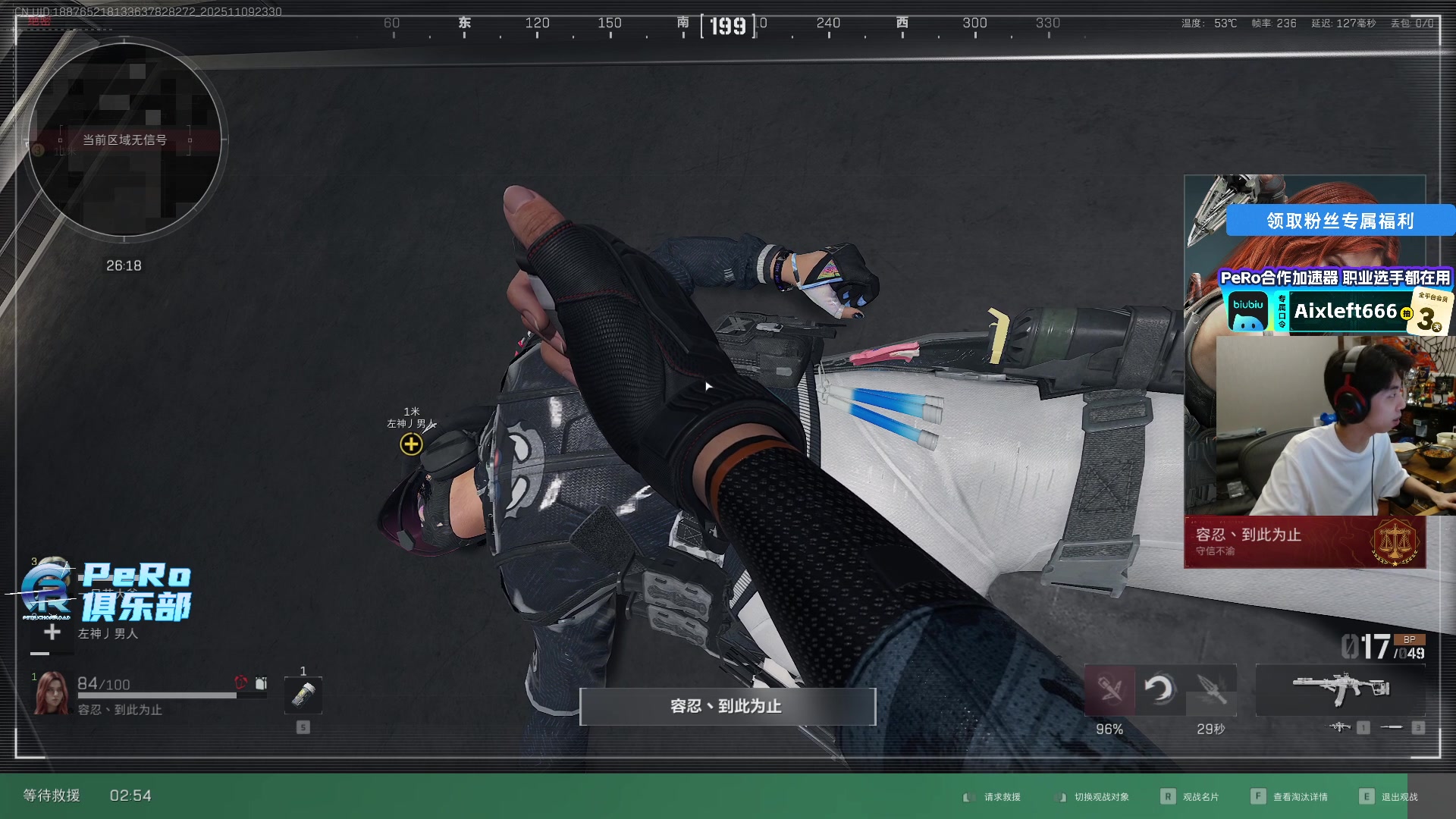 【2025-11-09 23点场】Xleft小叮当：【双倍】快乐十一月！