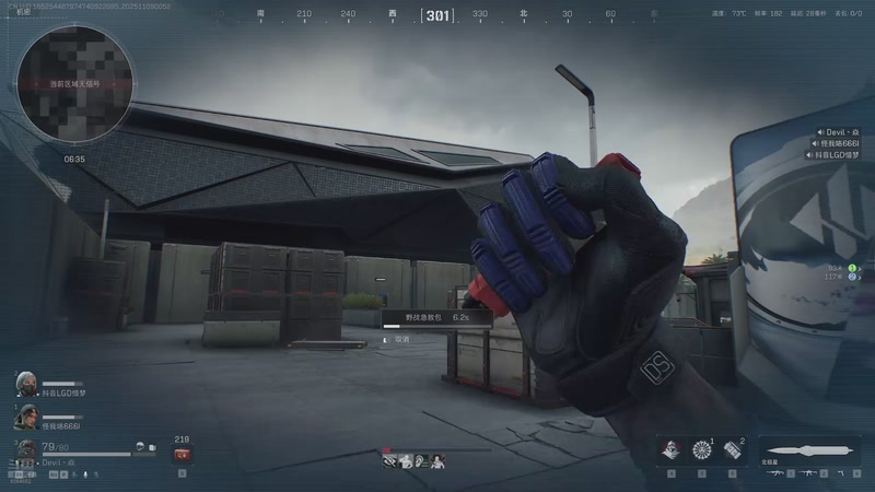 【2025-11-9 0点场】白熙Box:3x3 哈佛币 护 6564682