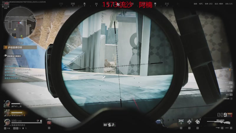 【2025-11-10 20点场】你的琳皇无限猖狂：15号生日啦3300