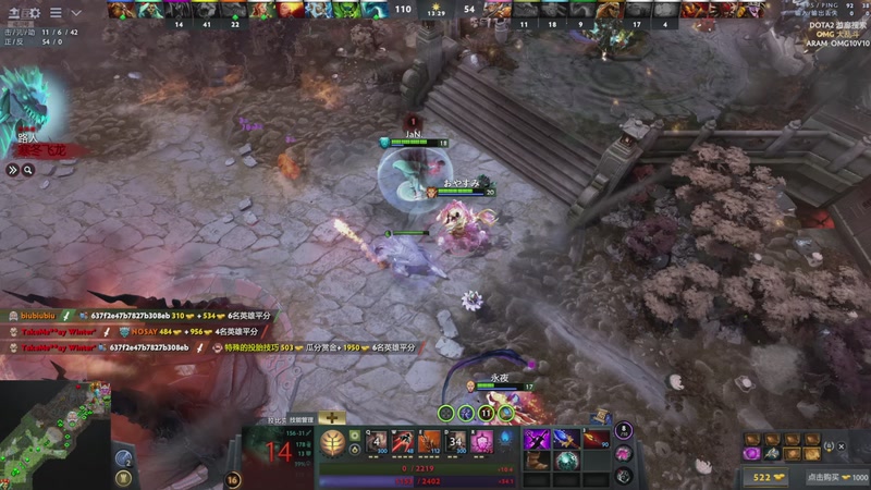 【2025-11-09 21点场】温文尔雅的傲娇：吾心吾行澄如明镜