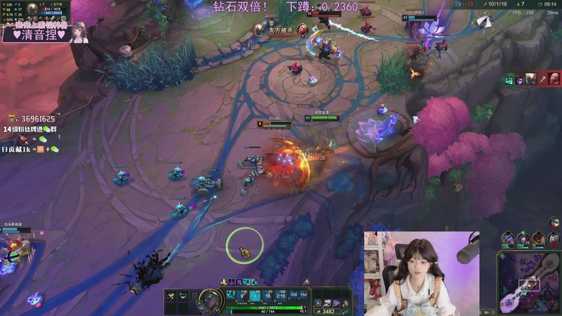 【2025-11-10 01点场】小琳达Linda：双倍：周一不打烊~