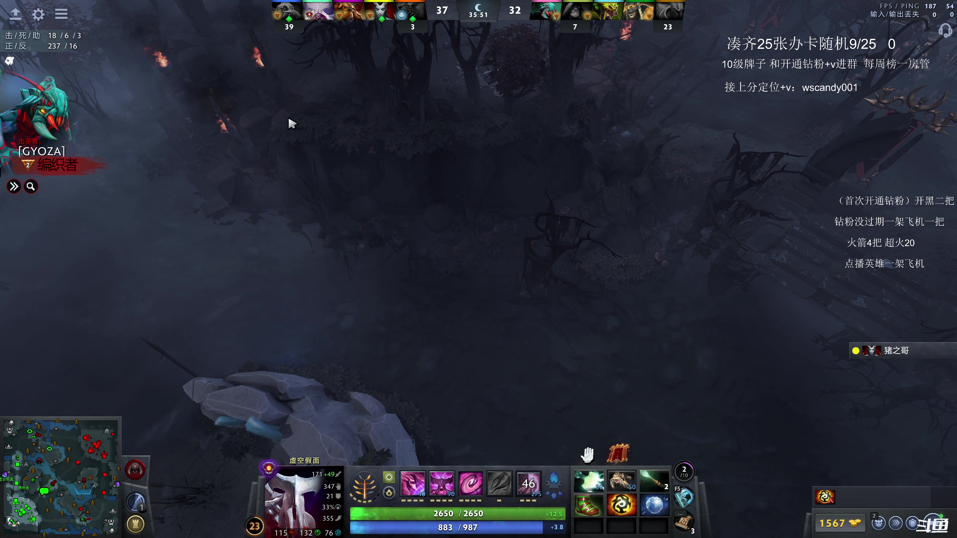 【2025-11-10 02点场】18yearsold天残少年K9：k9:猪猪复仇互啄杯加赛-吃夜宵的可以进