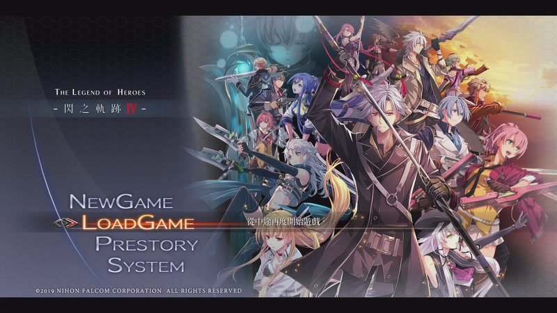 【2025-11-08 完整版】黑霄Cloud：闪轨4+明末+二游随便玩玩