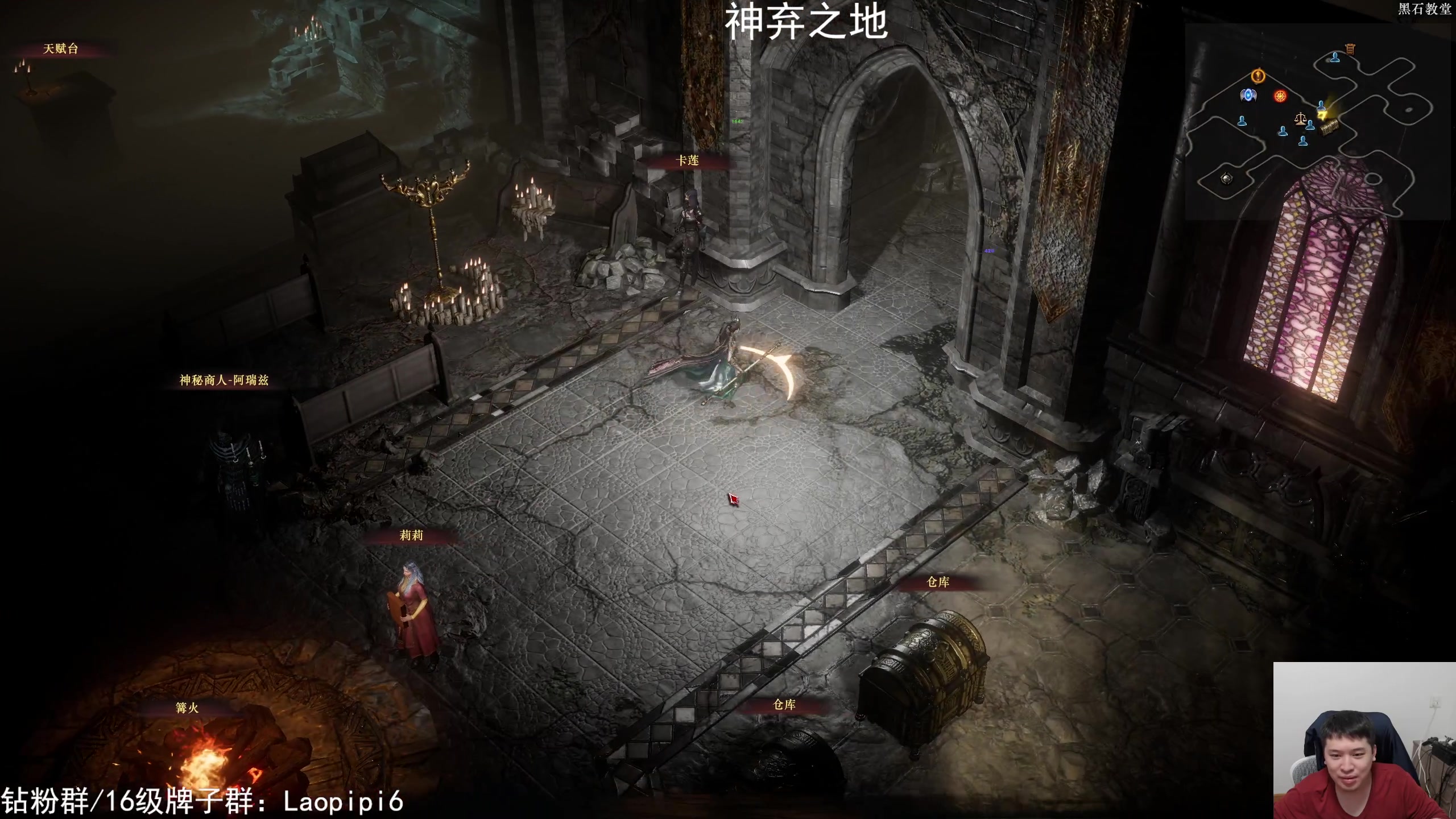 【2025-11-10 20点场】老皮历险记：震惊!这游戏居然这么好玩!