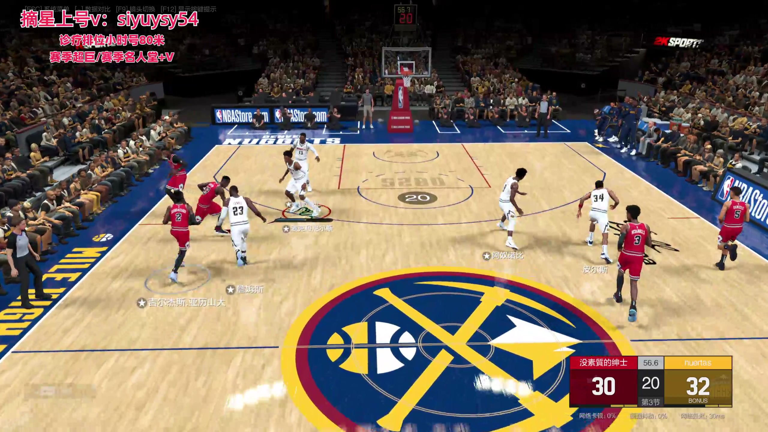 【2025-11-09 23点场】XY丶死鱼：死鱼ysy：晚上好兄弟们！