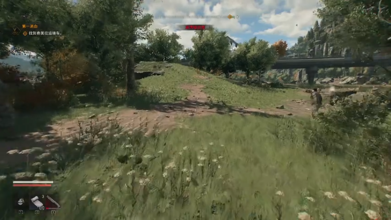 第12章：第一滴血（消逝的光芒：困兽）.mkv