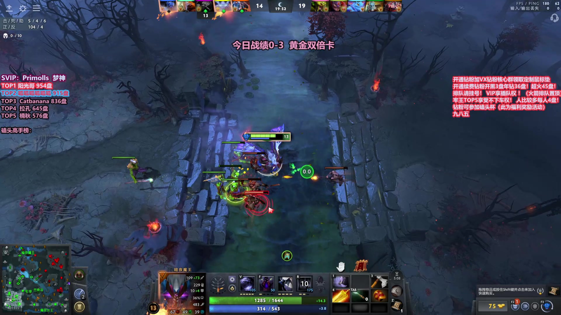 【2025-11-10 11点场】李哥Lrc：卓绝天梯混战 细致欢乐开黑