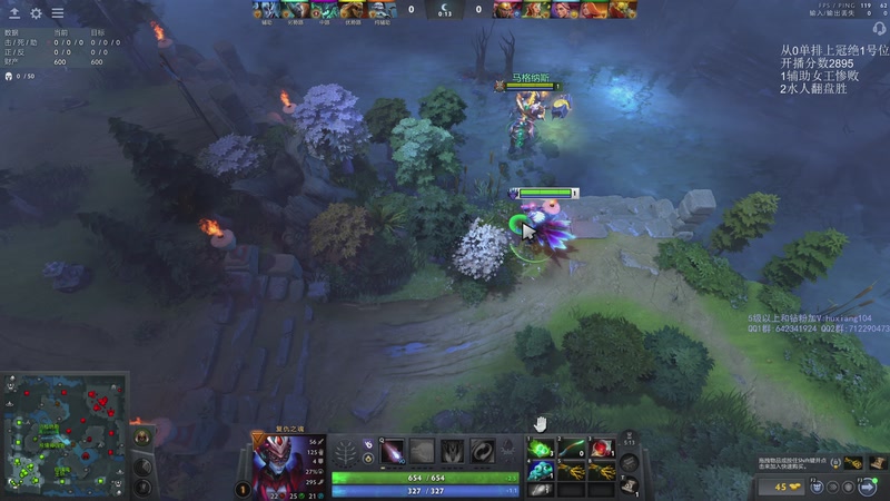 【2025-11-10 15点场】igmacsed：今天早点给大家一个交代