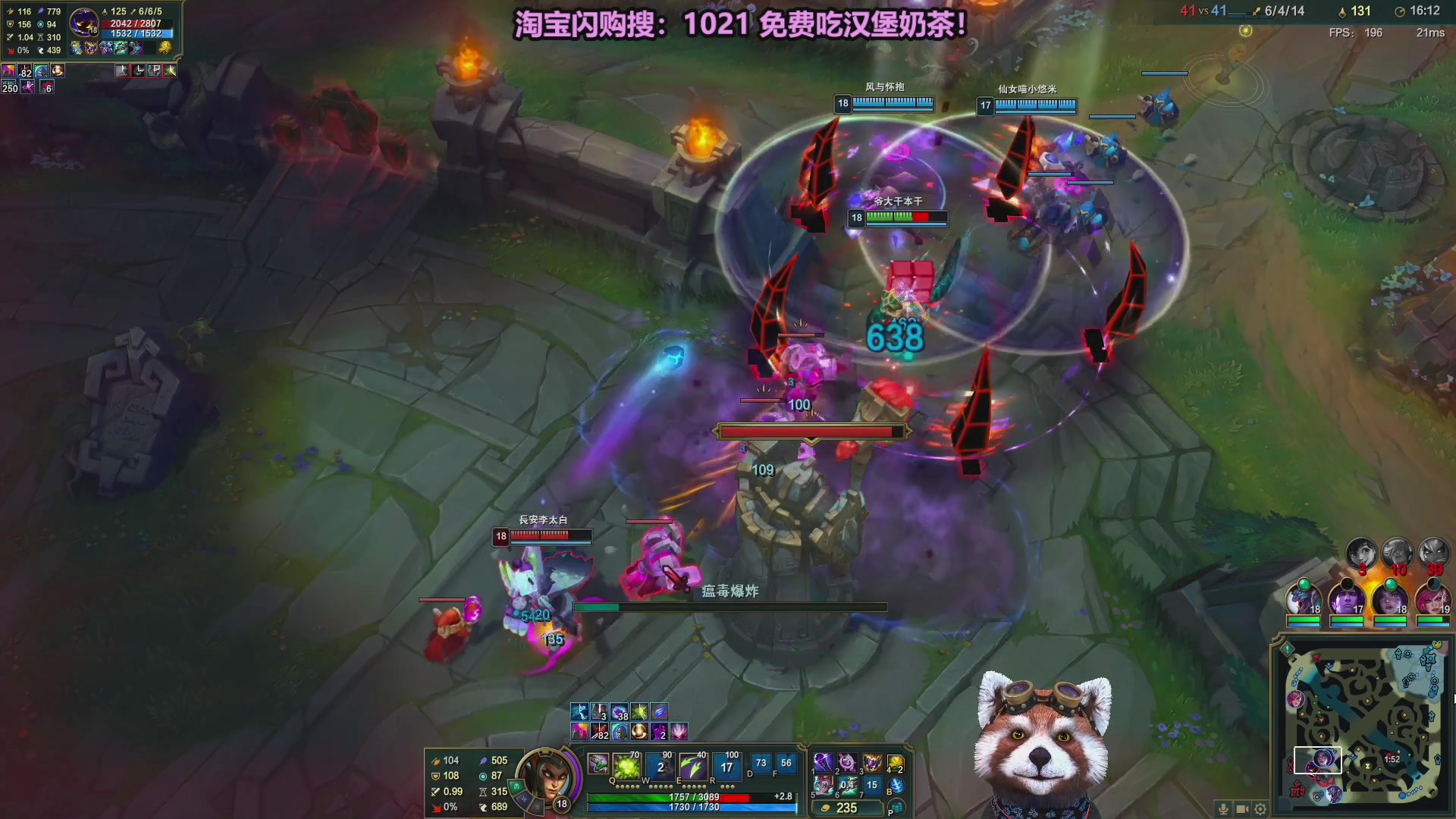 【2025-11-10 20点场】爷大干：无限火力~美PBE服开了！