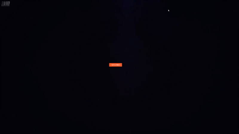 【2025-11-9 0点场】恰西zZ:【洪湖之星】热门游戏大赏