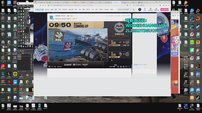 【2025-11-09 19点场】o叶秋o：叶秋：新手导师-点船免费-有问必答