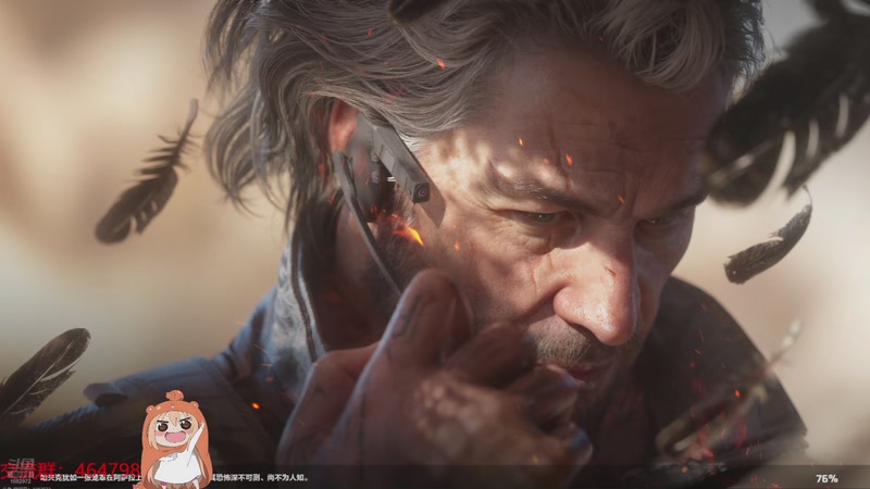 【2025-11-10 02点场】野蛮女友菡菡：天才往往都是以傻子的形式出现