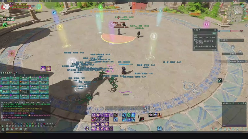 【2025-11-09 21点场】一阿九弟弟一：正式服衍天