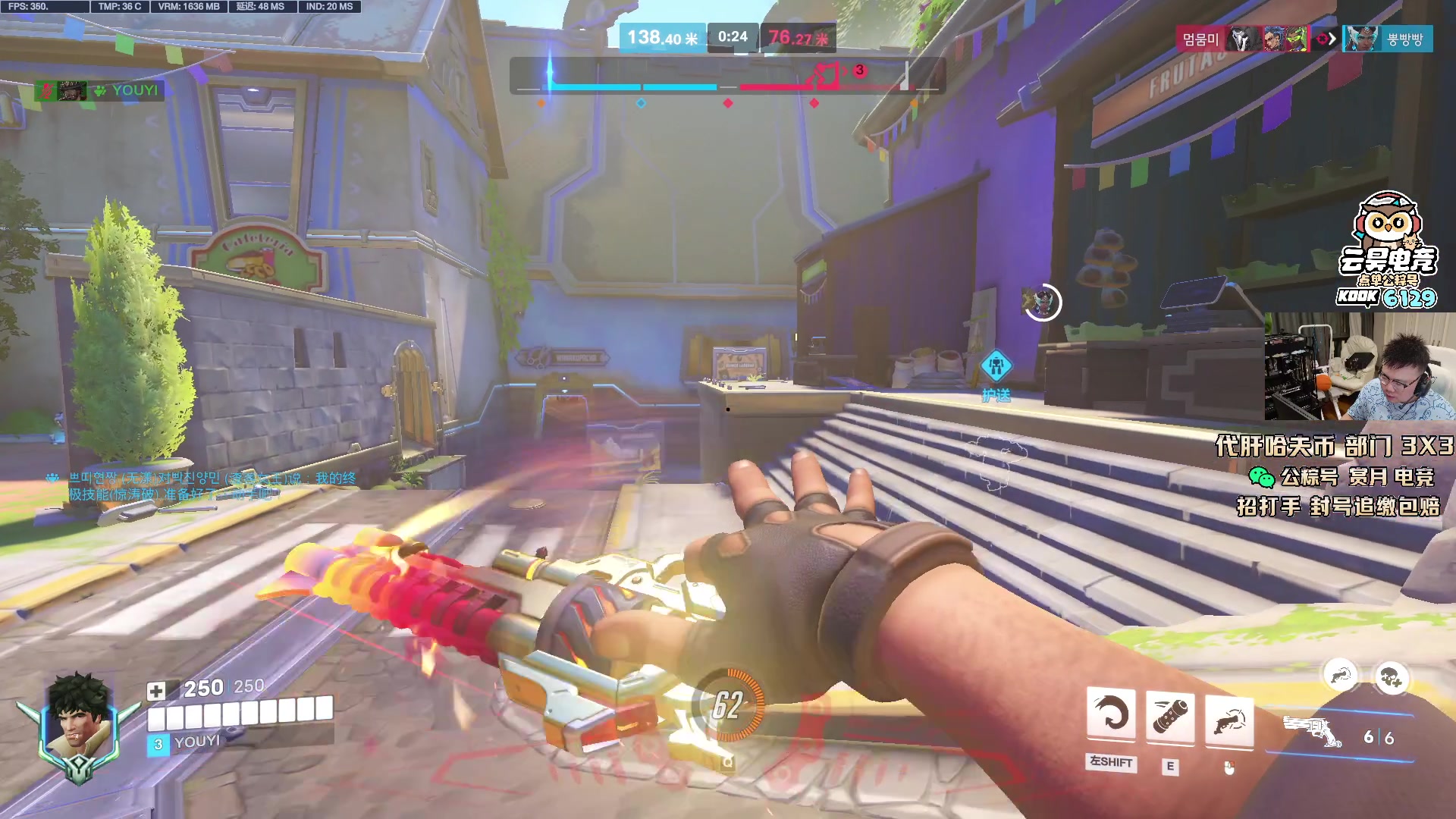 【2025-11-10 19点场】pigff：【PIGFF】猪神赏金赛