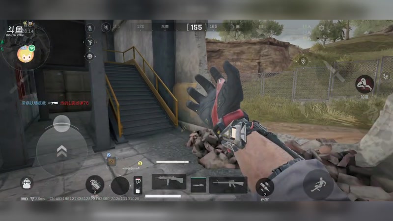 【2025-11-10 完整版】wsx7411254：生存才是王道3159343