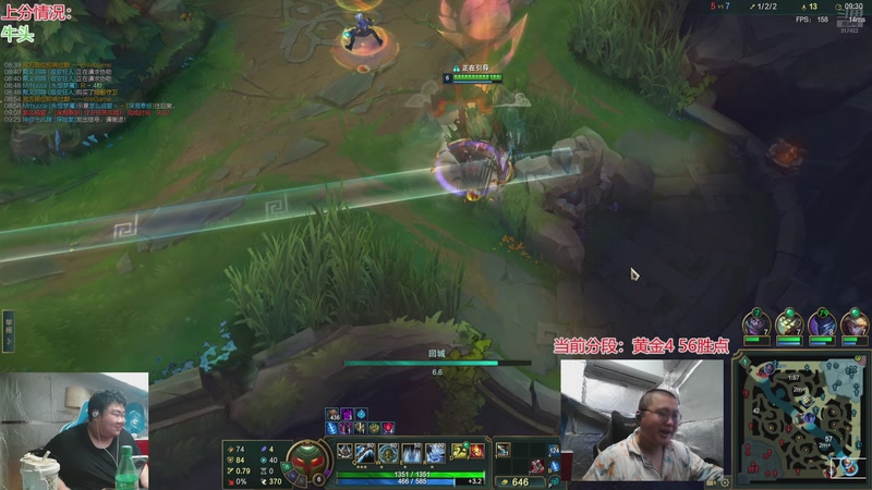 【2025-11-10 13点场】驴酱的冯雨大王：冯雨：认真对线，积极备赛！