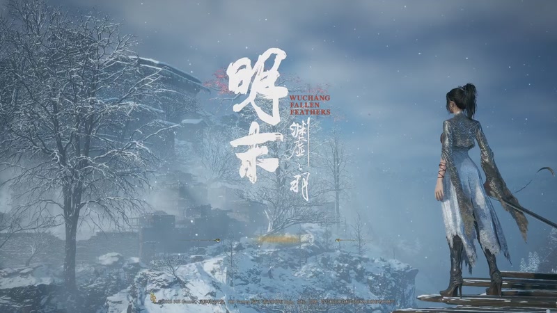 【2025-11-09 完整版】黑霄Cloud：闪轨4+明末+二游随便玩玩