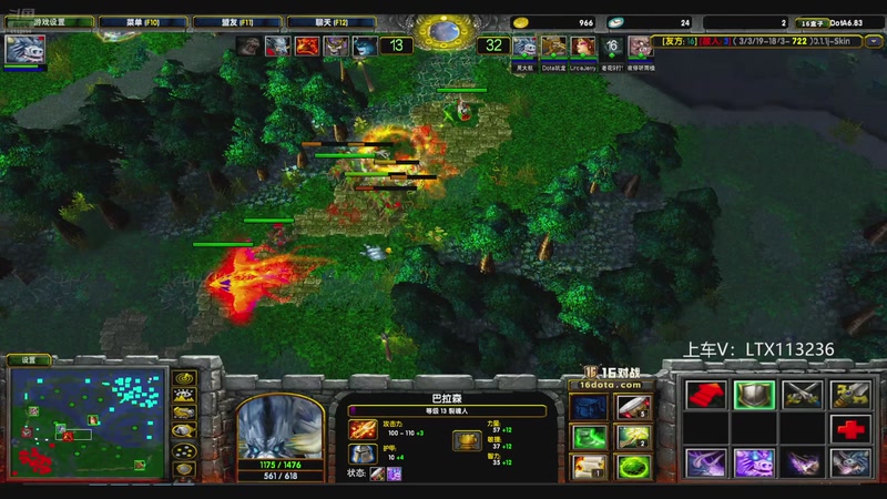 【2025-11-09 23点场】老花一打九：晚上8点比赛，打陈奕迅队