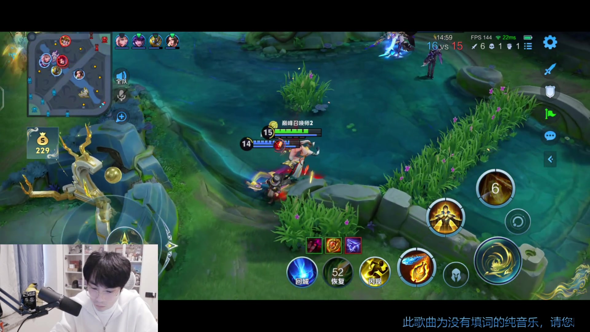 【2025-11-10 15点场】MrGemini：Gemini：解说杯开赛！