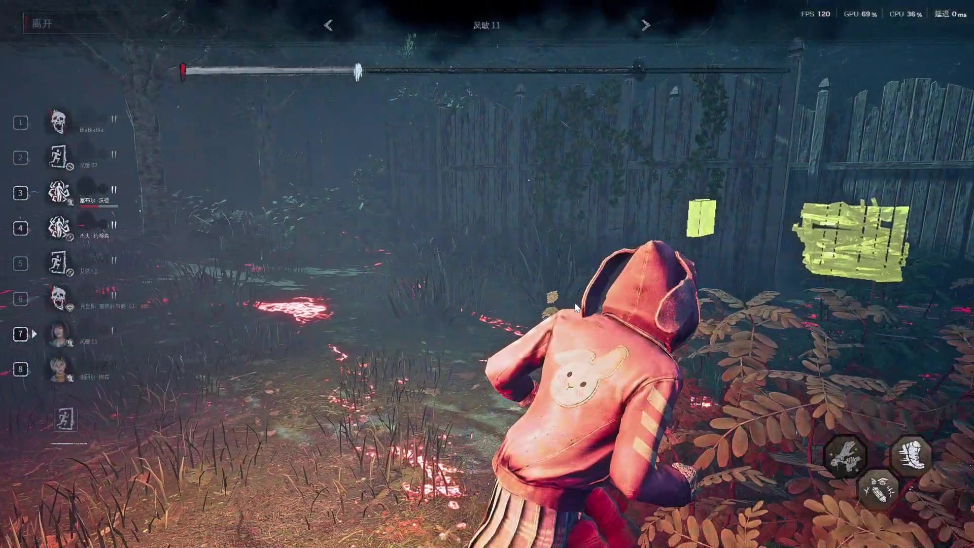 【2025-11-10 00点场】丨马老六丨：【六神】游戏室