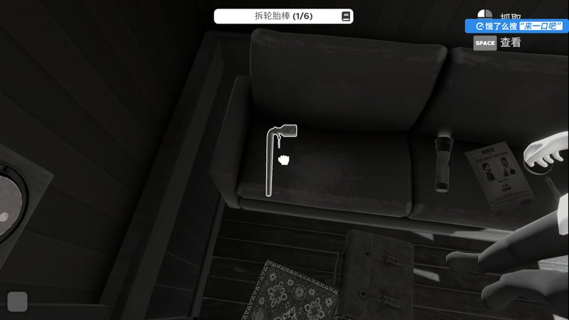 【2025-11-09 22点场】尐表哥：健康生活，活！