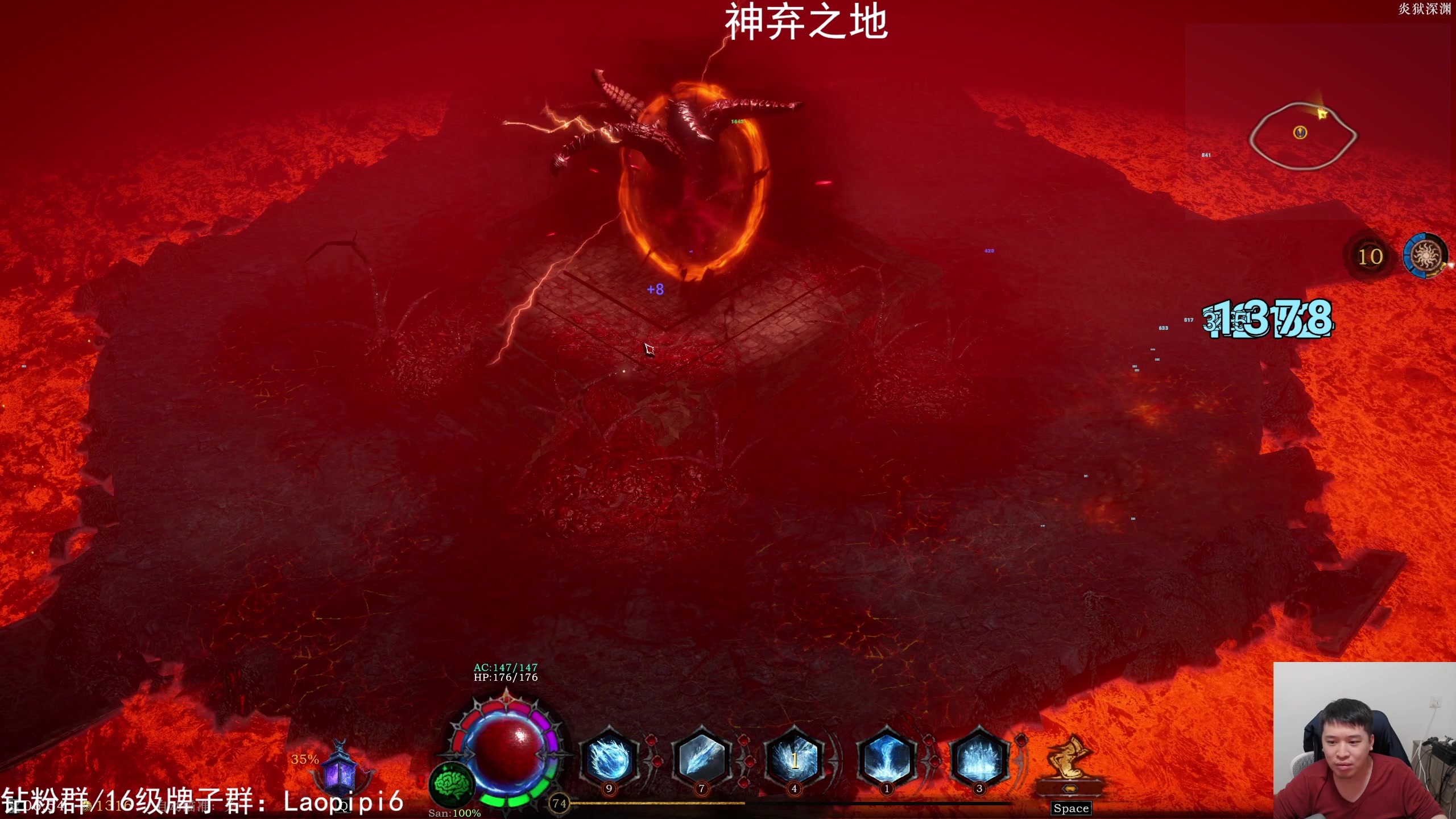 【2025-11-10 21点场】老皮历险记：震惊!这游戏居然这么好玩!