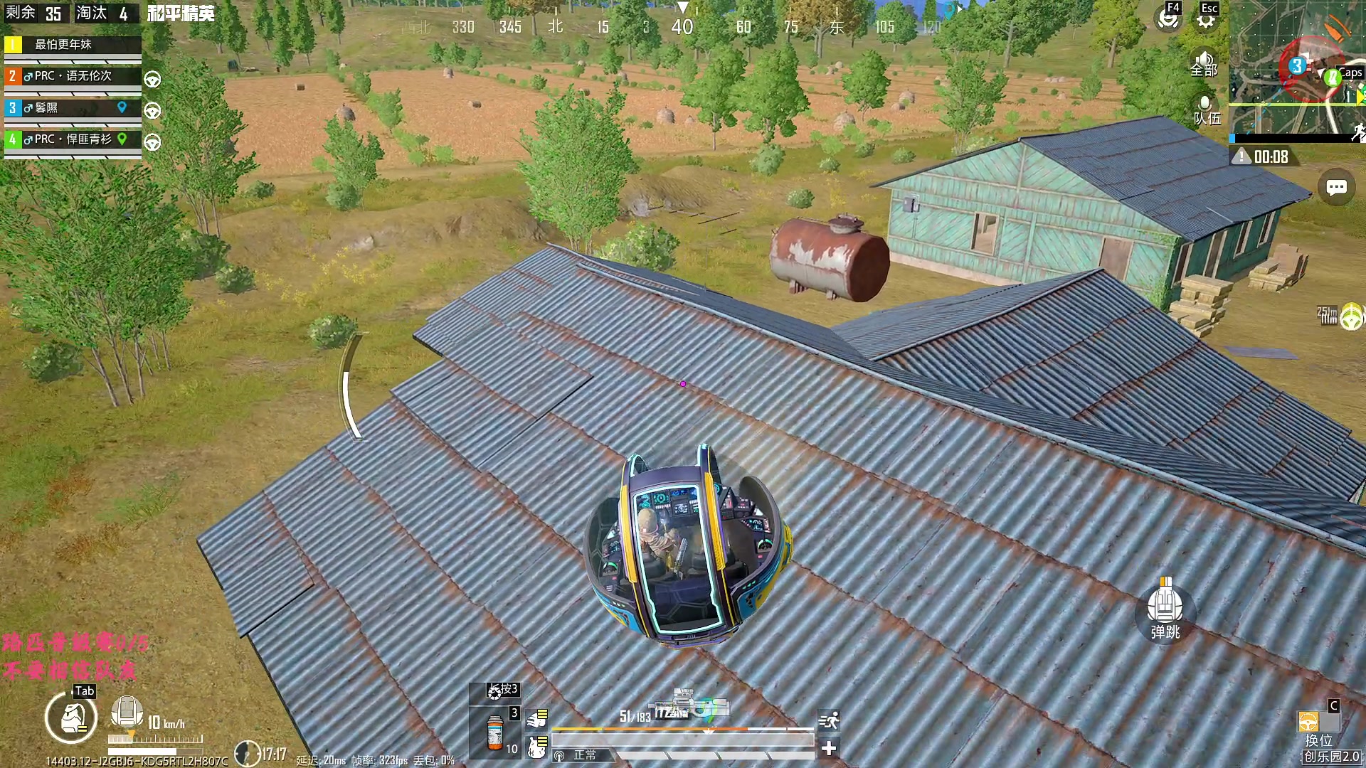 【2025-11-10 12点场】一玥阿：【这样的节目真好看】