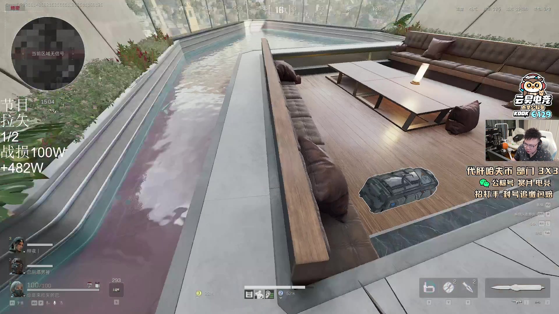 【2025-11-10 01点场】pigff：【PIGFF】猪神赏金赛