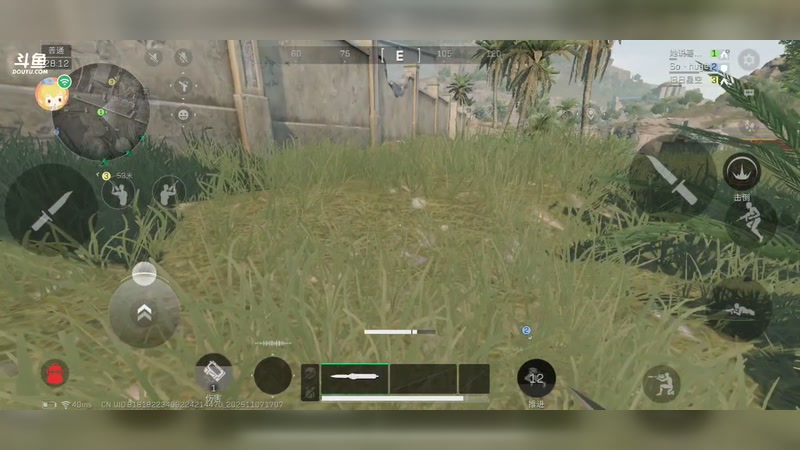 【2025-11-07 17点场】wsx7411254：生存才是王道3159343