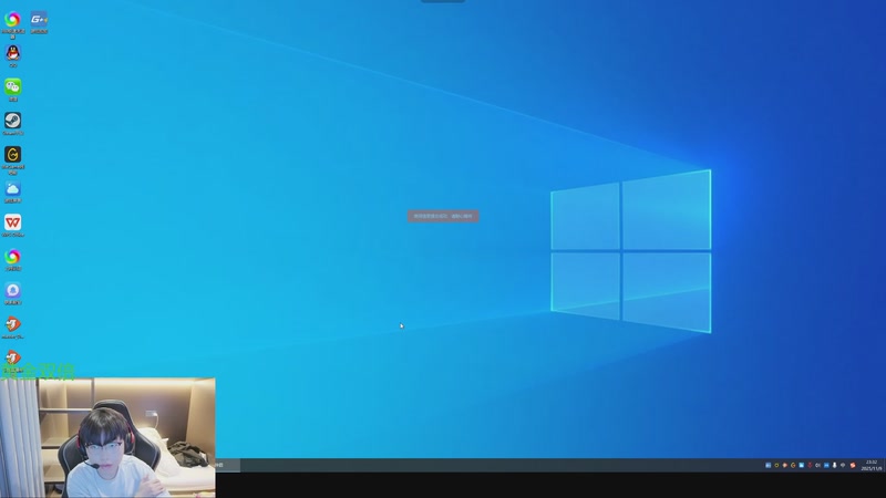 【2025-11-9 23点场】北港ovo:晚上好！！！ 10267847