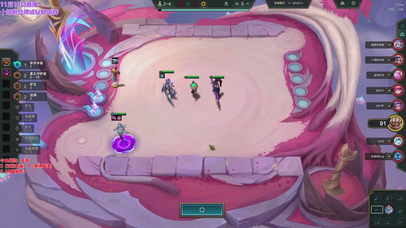 【2025-11-10 15点场】初音未来灰飞：初音：赛季末冲个第一！