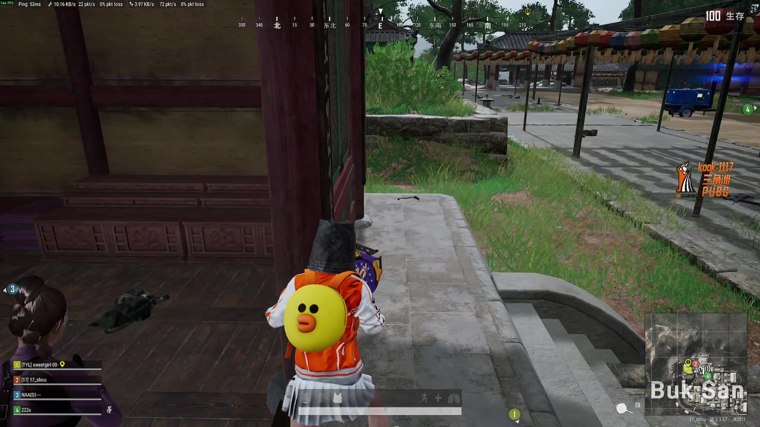 【2025-11-10 21点场】17shou丷：凑4个人玩pubg真的很难！