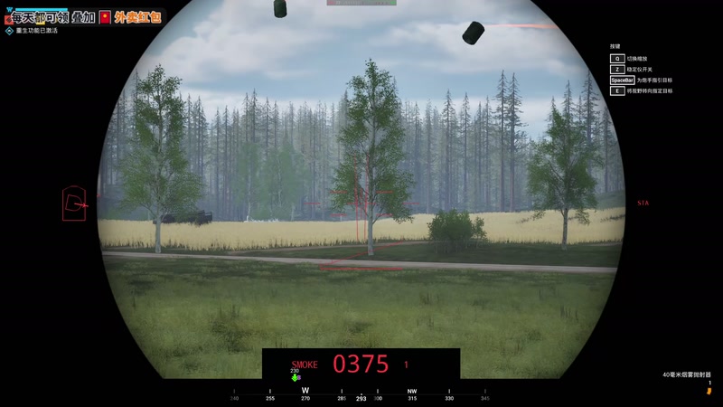 【2025-11-09 19点场】陶可可coco：玛姬可的咖啡小馆☕谢谢你棒棒侠