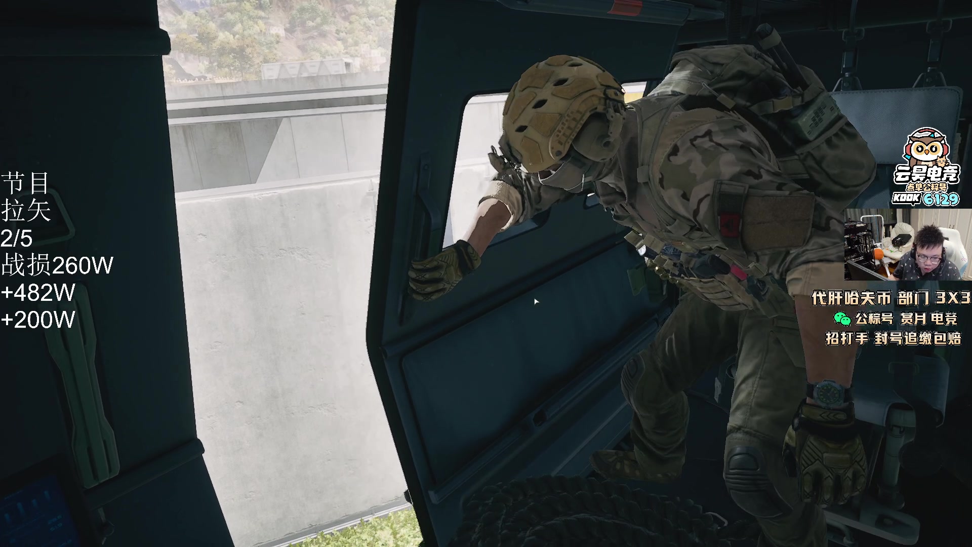 【2025-11-10 02点场】pigff：【PIGFF】猪神赏金赛