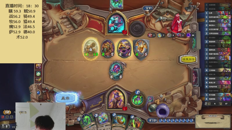 【2025-11-09 22点场】灬小胖虎灬：虎：来啦！