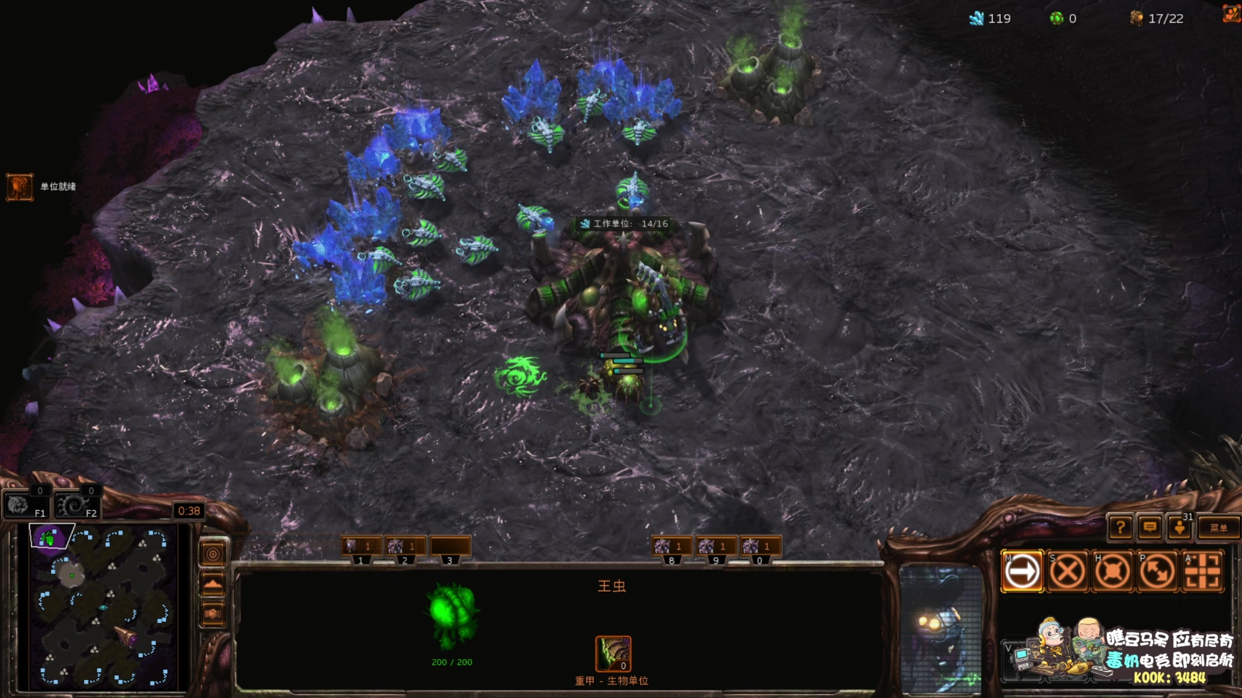 【2025-11-09 19点场】scboy：体验暗黑4