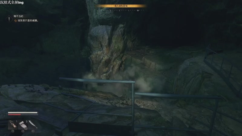 【2025-11-10 03点场】帅帅的汪团：消逝的光芒困兽 4874542