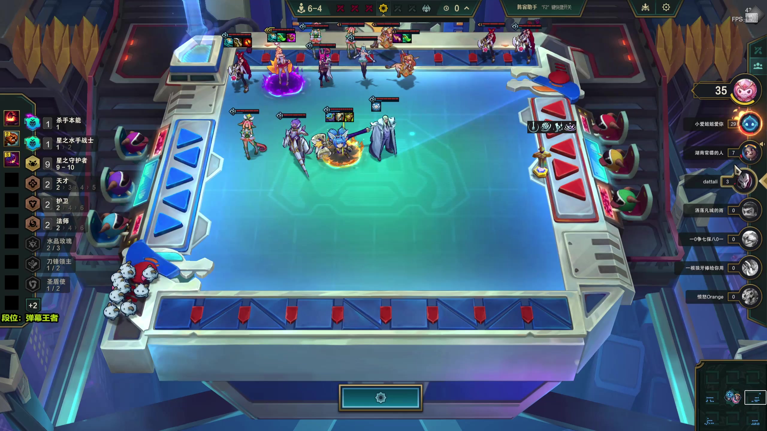 【2025-11-09 20点场】梨落秋溪：梨落：赛季末只玩大的！